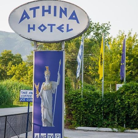Athina Resort Asprovalta Exteriör bild