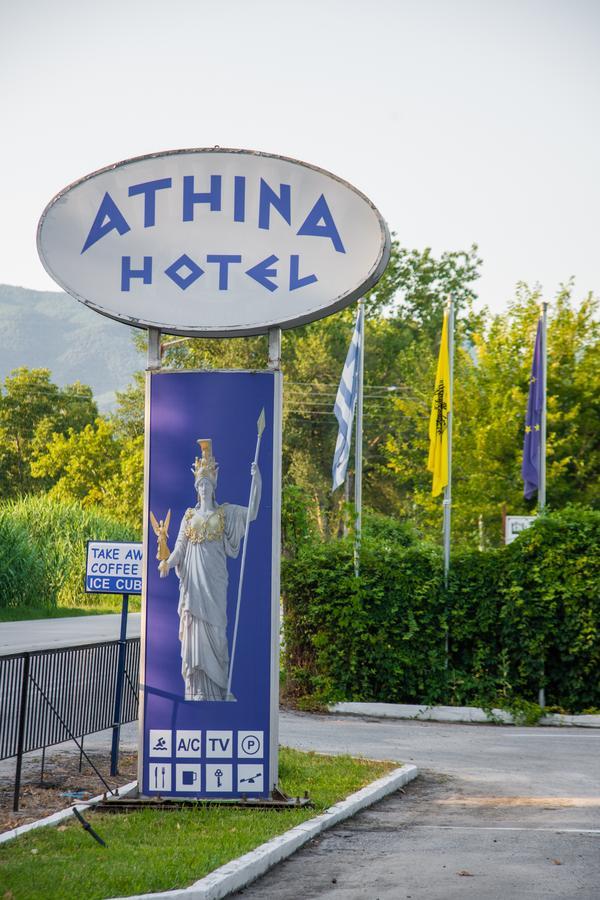 Athina Resort Asprovalta Exteriör bild